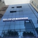 모션필라테스 | [서울/강남] 다이슨 드라이기, 개인 샤워실까지! | 이너모션 필라테스 후기