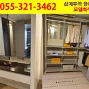 김해북부한라비발디 이미지