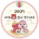 인성태권도 이미지