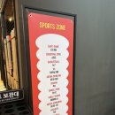 경주게임랜드 이미지