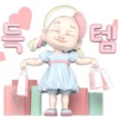 바비숑펫살롱 이미지