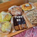 광주 수완지구 빵 맛집 '힐트' 솔직후기