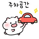 빚다도예공방 - 성북구 도봉로3길 9-3 | 빚다도예공방