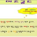 인성제약(주) 이미지