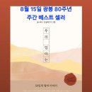 우리해수탕 이미지