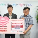에스에스케이 - 해운대구 센텀서로 30 | 에스에스케이