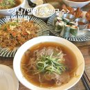 일원동 먹자골목 맛집 쌀국수 러버가 찾은 포앤분짜 (삼성서울병원 근처)
