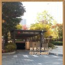 원효리첸시아공인중개사사무소 이미지