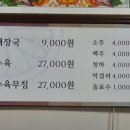 유치회관 이미지