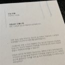 카페 안온 이미지