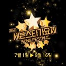 세븐스타PC 이미지