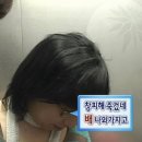 컴온족발 | 1월의 먹부림 / 동탄. 병점. 배민 위주 🍴배민 유목민들 컴온🍴