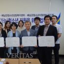 해남공업고등학교 이미지