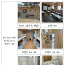 슈즈캠프 이미지