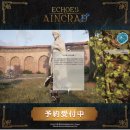 (주)신의소프트 이미지