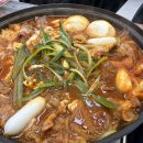 진심즉석떡볶이 캔디점 이미지