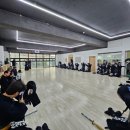 강남 검도관 이미지