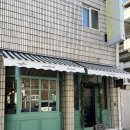 어스베이글 | 구미 금리단길 카페 베이글 맛집, 어스 베이글 US BAGEL
