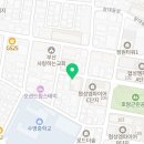 수영로 587번길 이미지