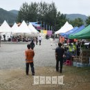 춘천시청(춘천시 환경공원) 이미지