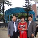 수안보물탕공원 이미지