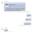 다이소 스텐 반원 싱크대 배수구망(인천 구매처, 사용꿀팁)