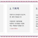 중진공파트너스 이미지