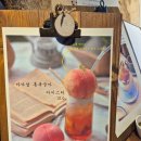 애바다 농장 이미지