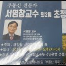 (주)혜원에너지 이미지