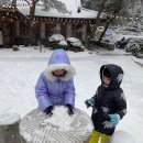 마당숯불갈비 이미지