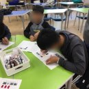 위도초등학교 이미지