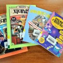 (주)이거다 이미지