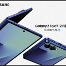 중문동-7 이미지