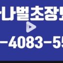 서이천로 2 이미지