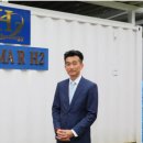 광대한 태양광발전소 이미지