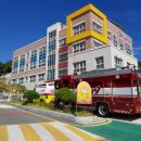 광양중마유치원 이미지