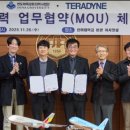 인하대학교박물관 이미지