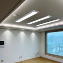 울산 인테리어 울산 조명 추천 건우엔지니어링에서 조명 교체한 후기 울산 아파트조명은 여기야!