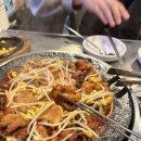 쭈꾸미아저씨 | [산성역 맛집] 산성역 쭈꾸미 삼겹살 '쭈꾸미 아저씨 본점' 내돈내산 후기