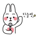 도안우리약국 이미지