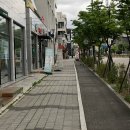 해방부동산공인중개사사무소 이미지