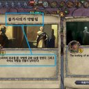 킹스타 PC 이미지