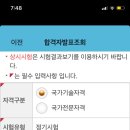 호서전문학교 이미지