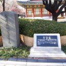 징청각(澄淸閣) 이미지