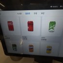 문셰프노하나비 | 파주 심학산 맛집 추천! 임성근 셰프의 손맛을 그대로, 부뚜막짜글이 심학산점 방문 후기