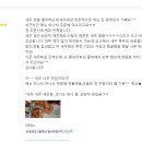쉬림셰프