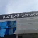 신물금점 기아오토큐 이미지