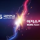 골드만 - 안산시 상록구 | 골드만