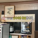 [김해맛집] 사장님이 친절하고 족발이 맛있었던 홍대마야족발 솔직후기