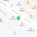 명곡동270 이미지